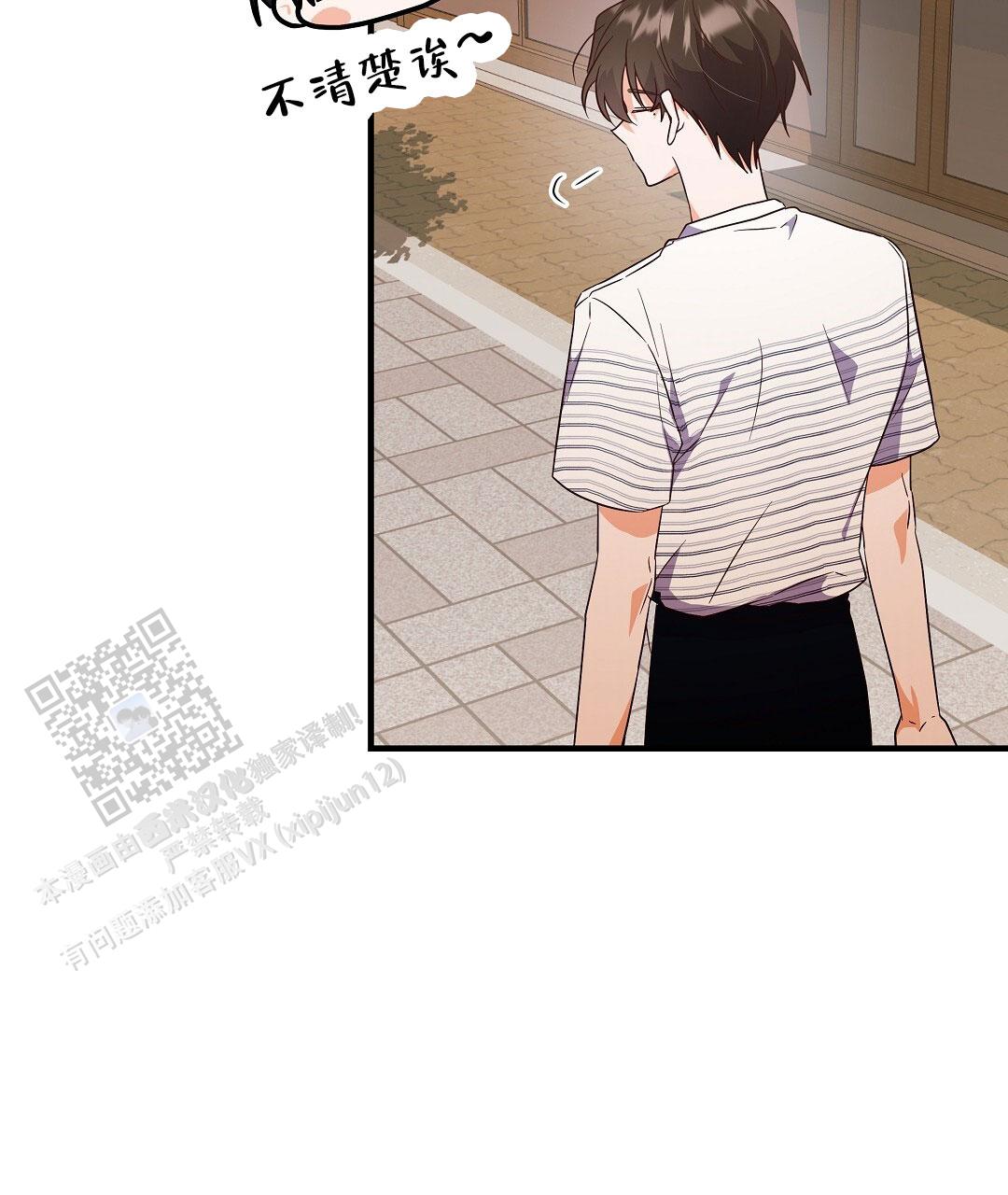 58