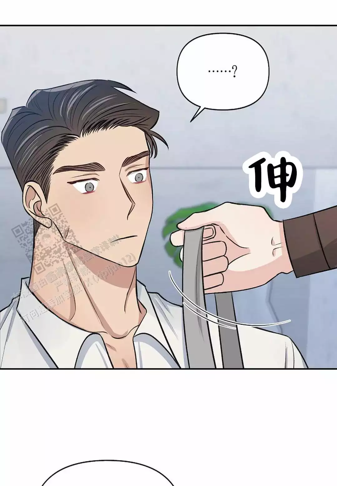 /template/pc/baozi/image/load.gif