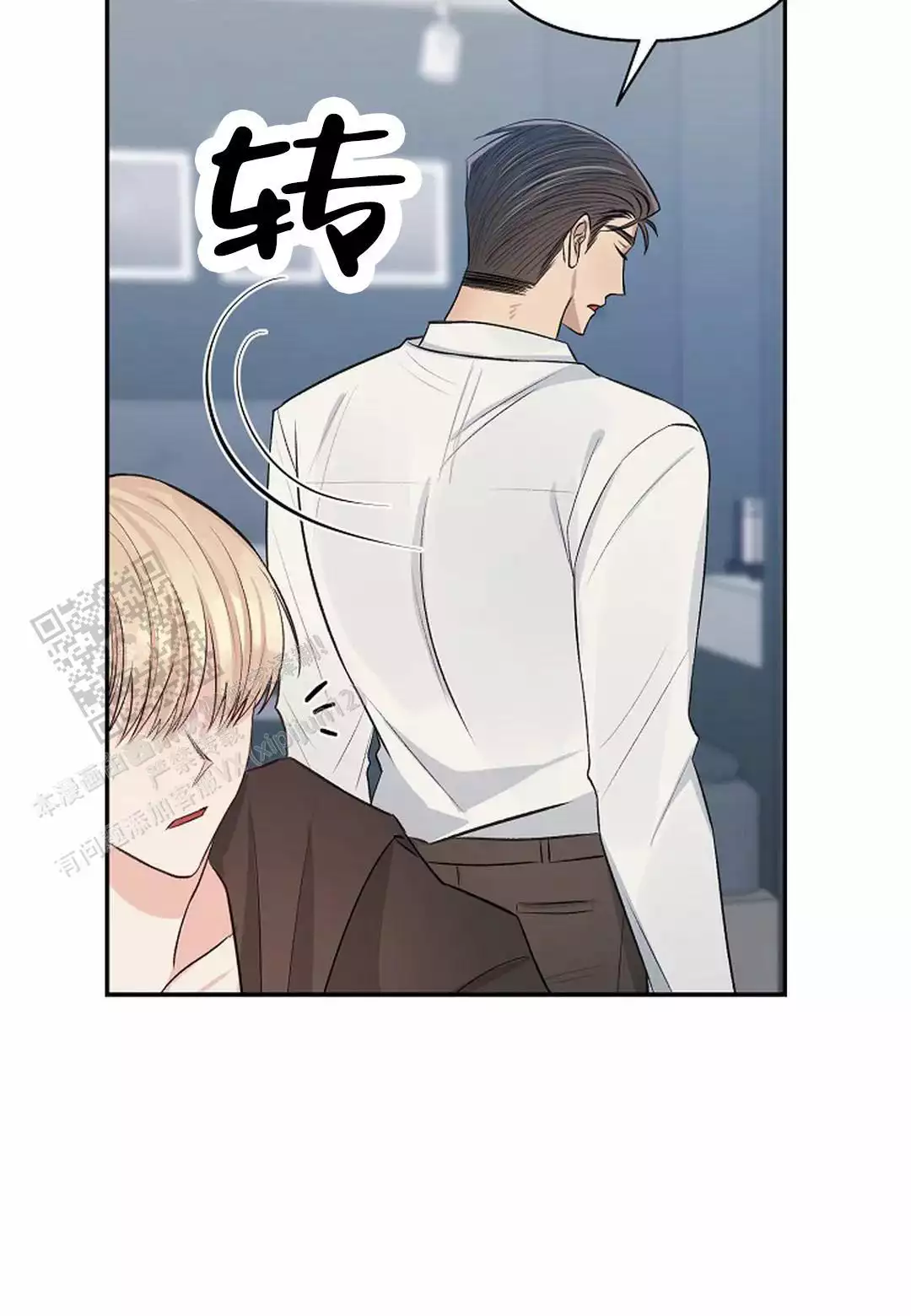 /template/pc/baozi/image/load.gif