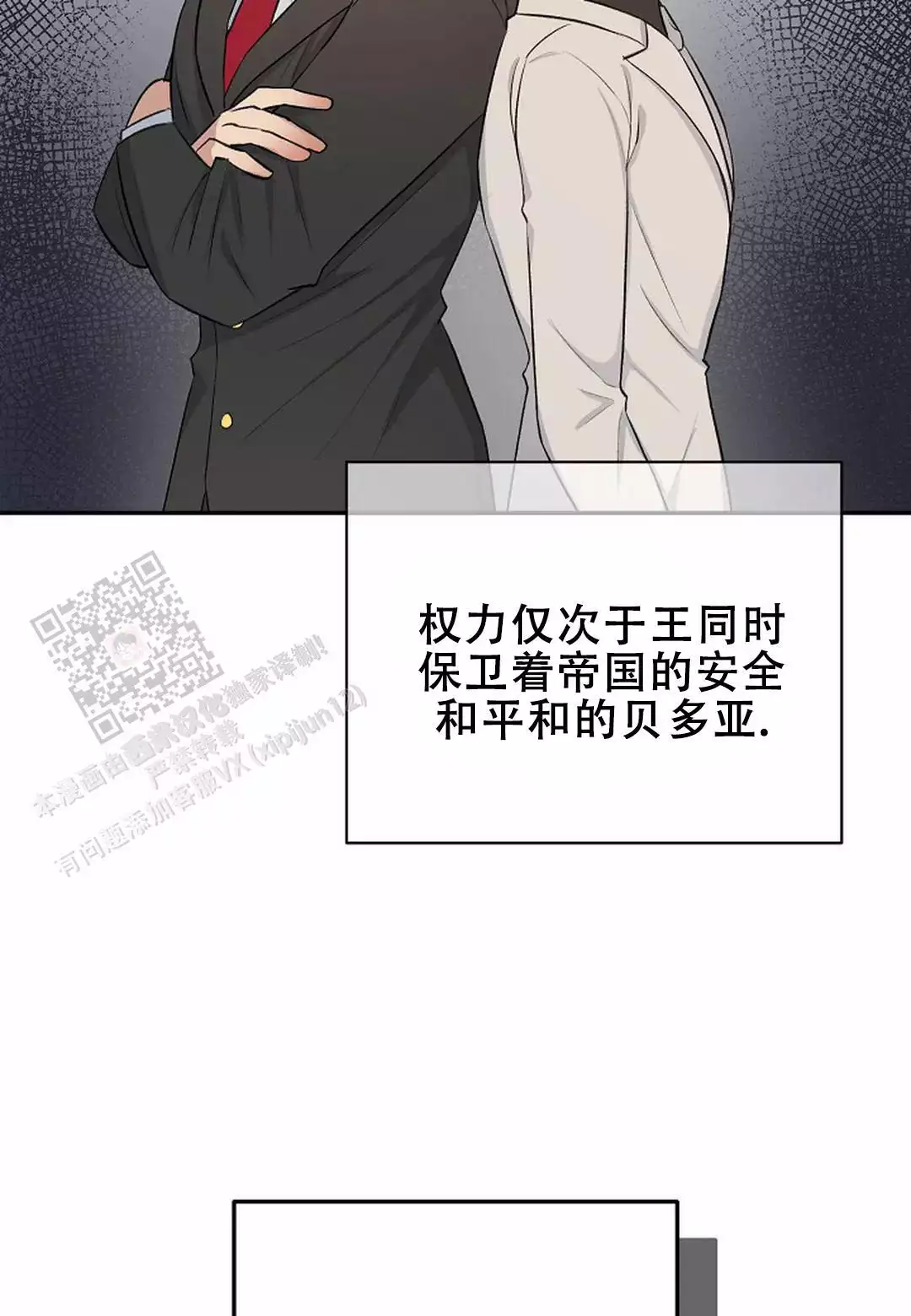 /template/pc/baozi/image/load.gif