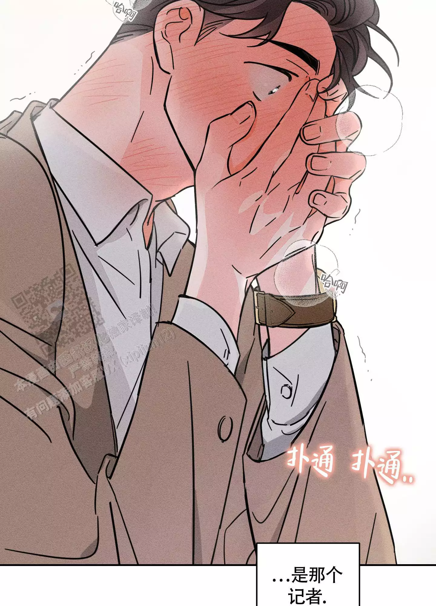 35