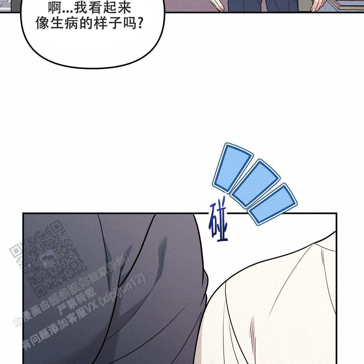 58