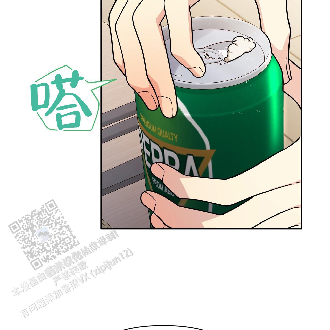 49