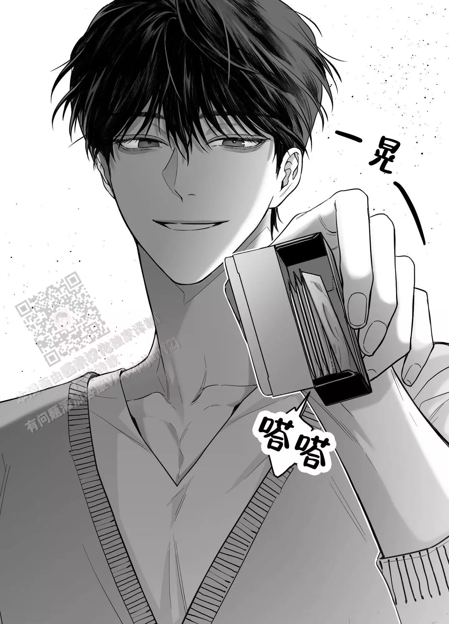 50