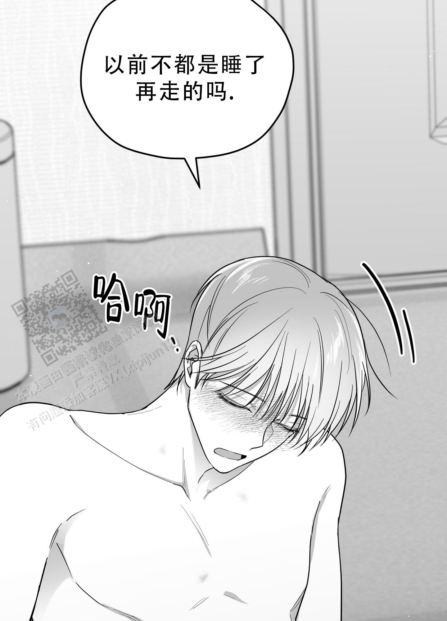 49