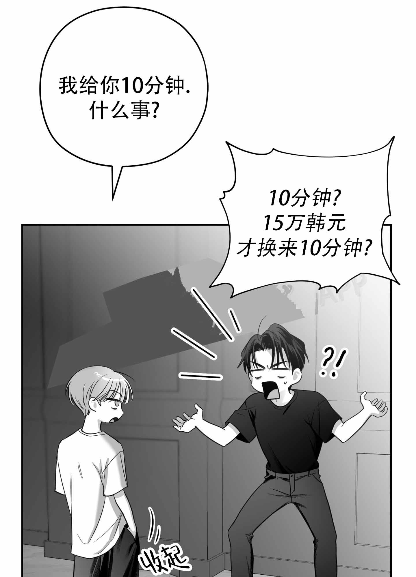 55