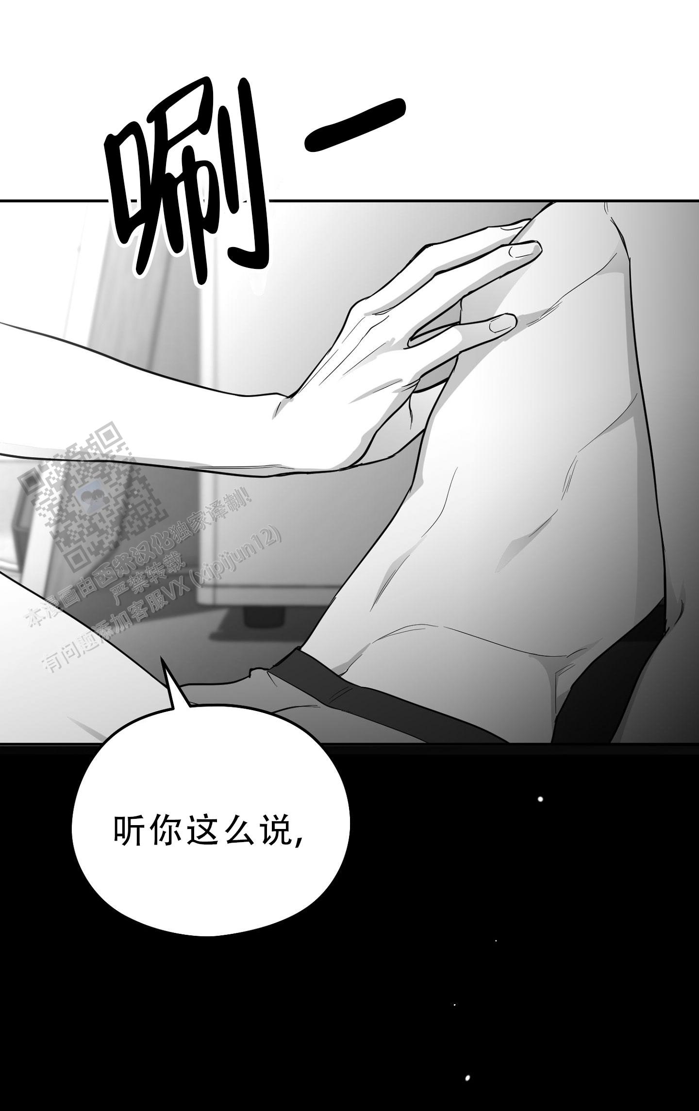 48