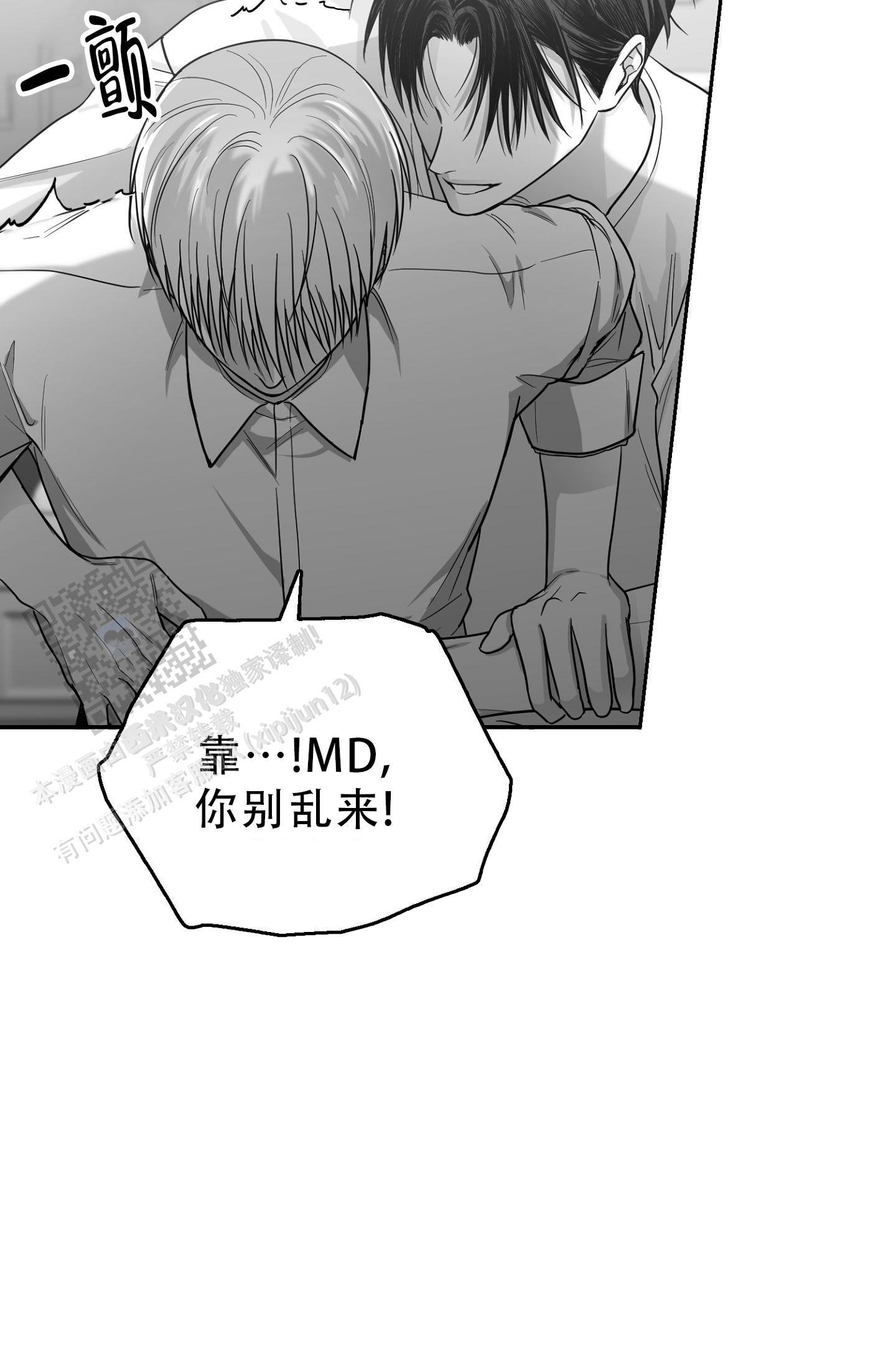 47