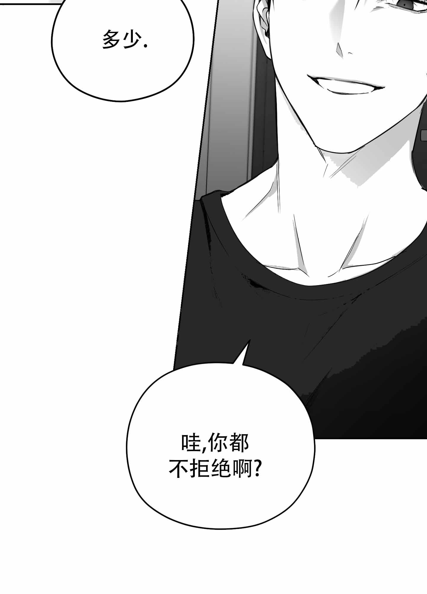 52