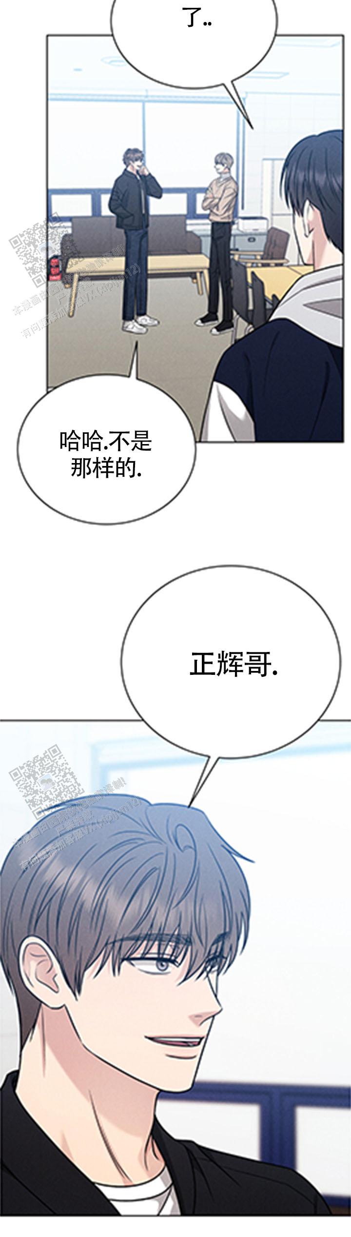 安慰剂