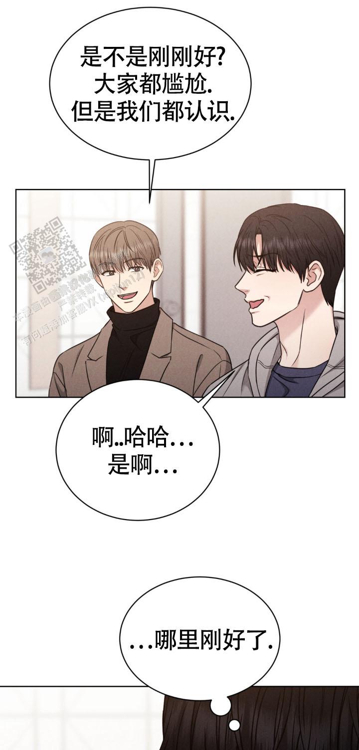 安慰剂