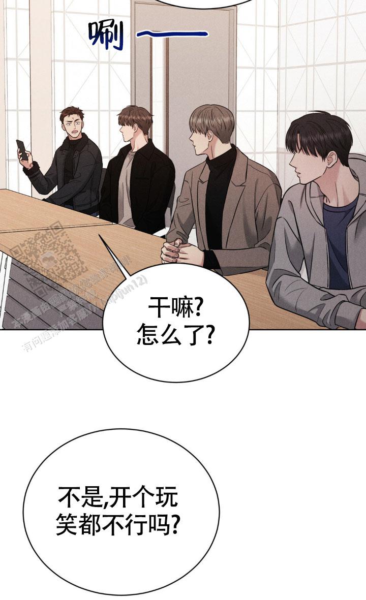 安慰剂