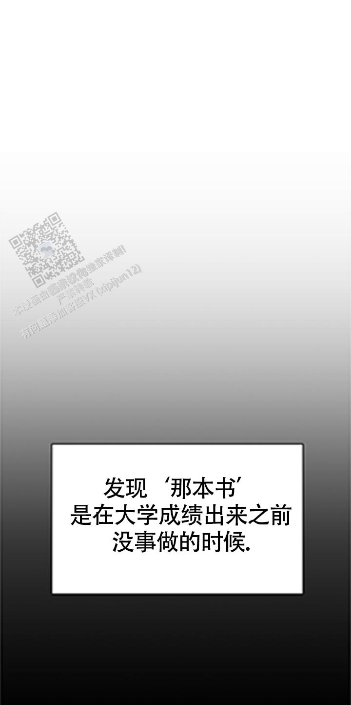 安慰剂