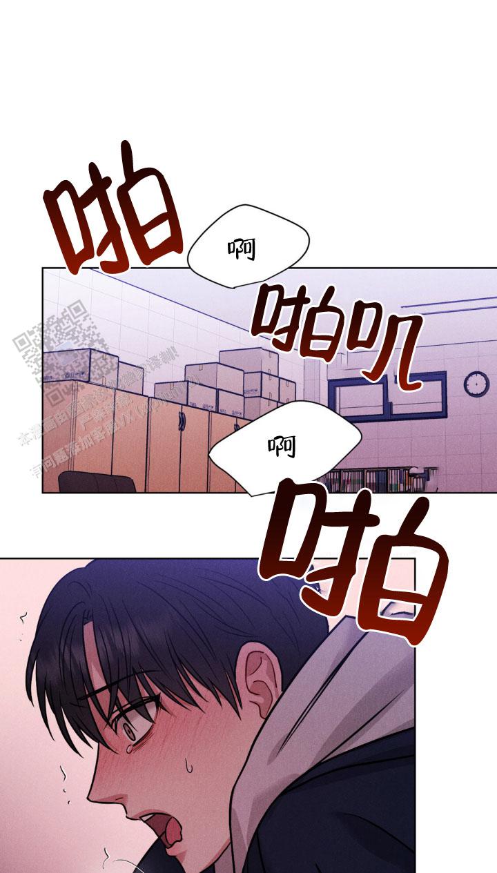 安慰剂