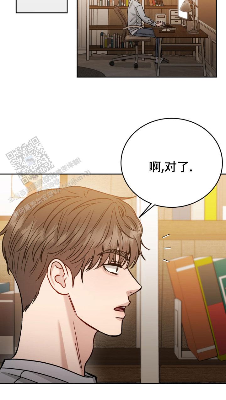 安慰剂