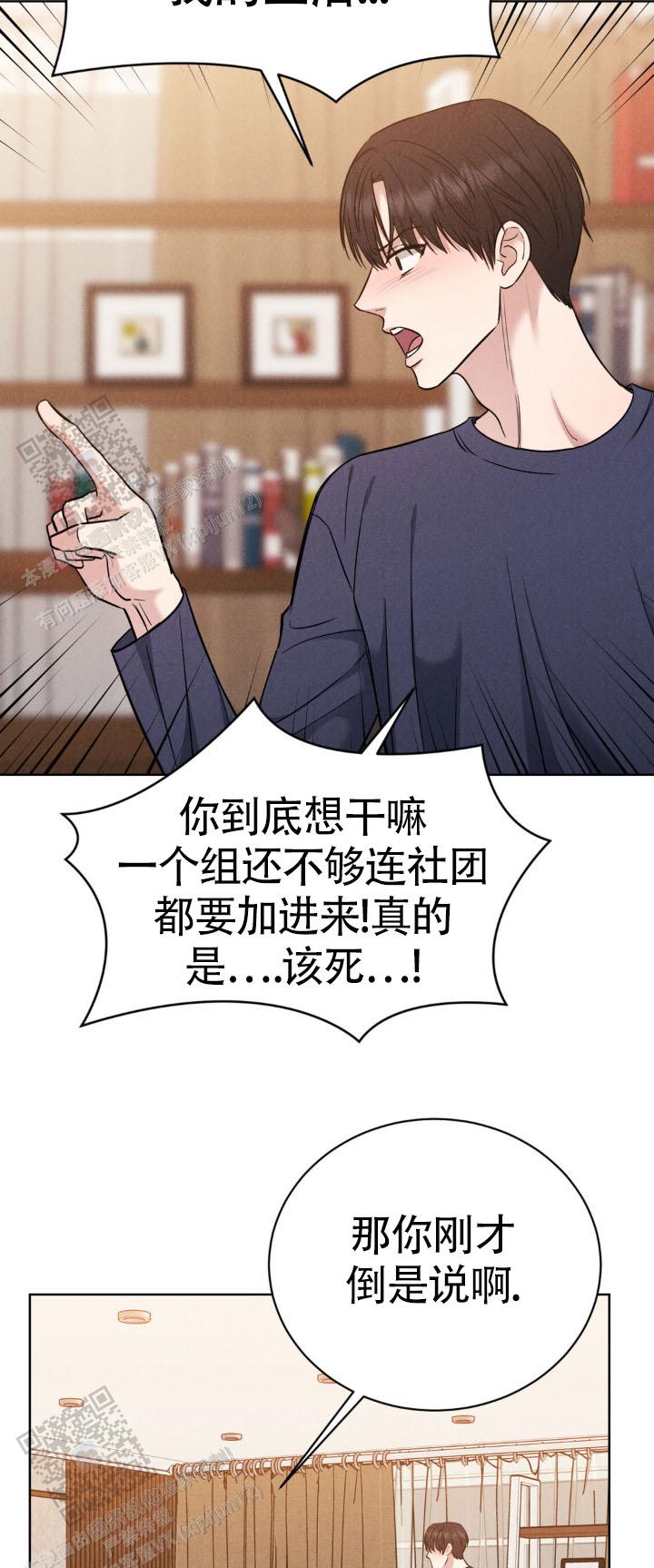 安慰剂
