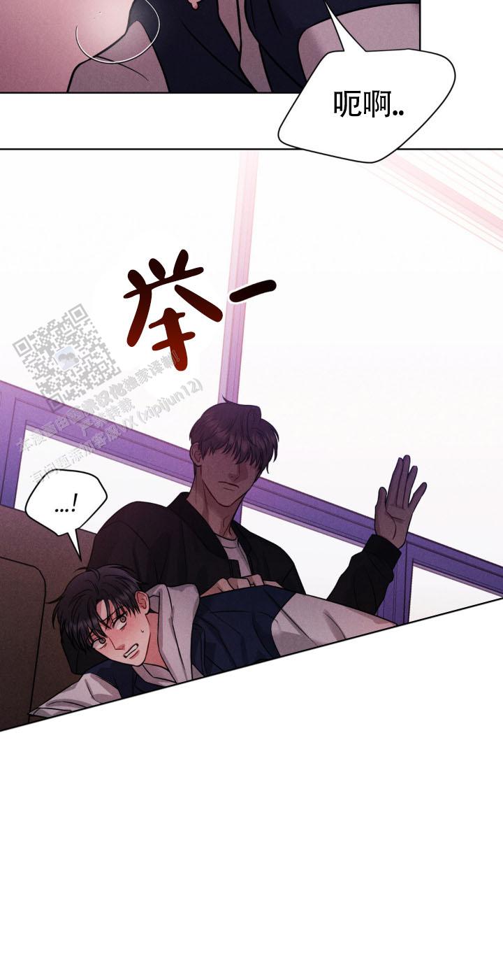 安慰剂