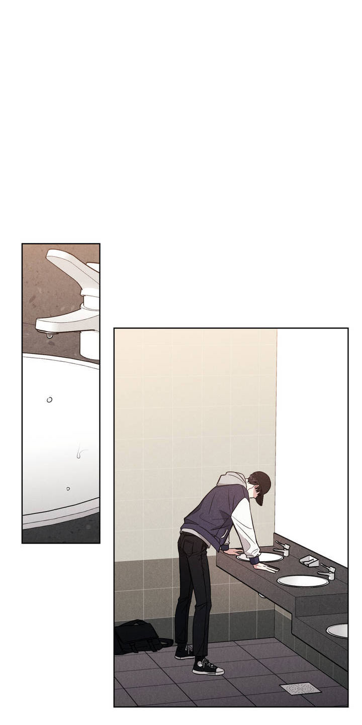 安慰剂