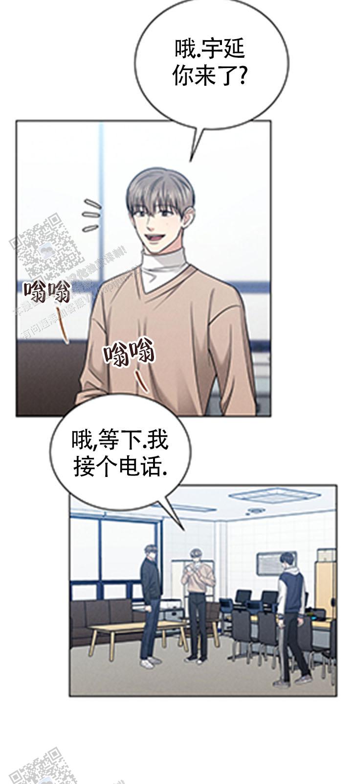 安慰剂