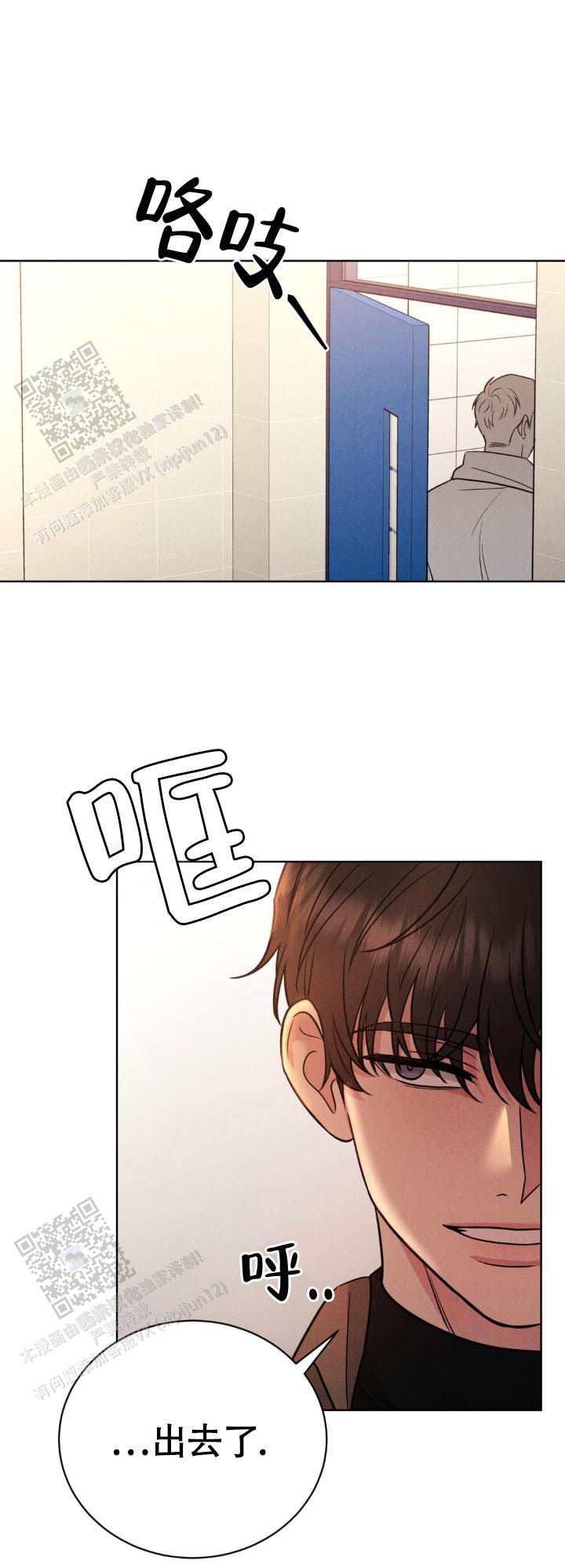 安慰剂