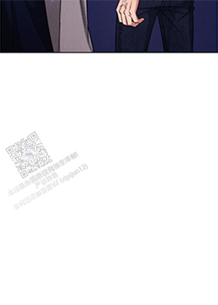 安慰剂
