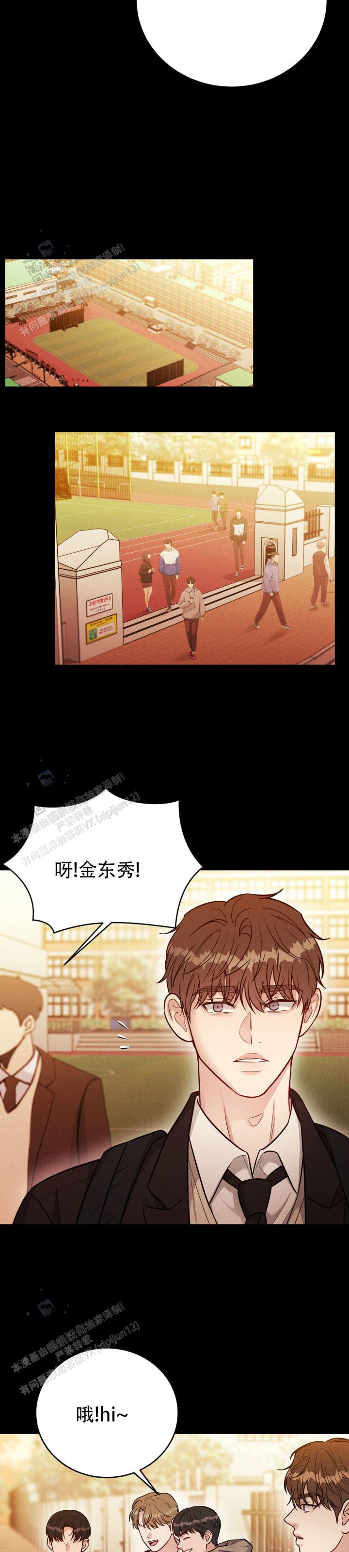 安慰剂
