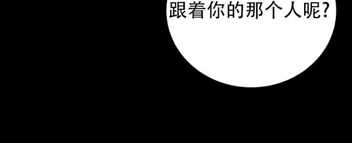 安慰剂