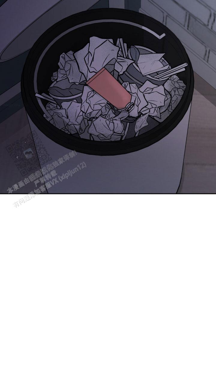 安慰剂