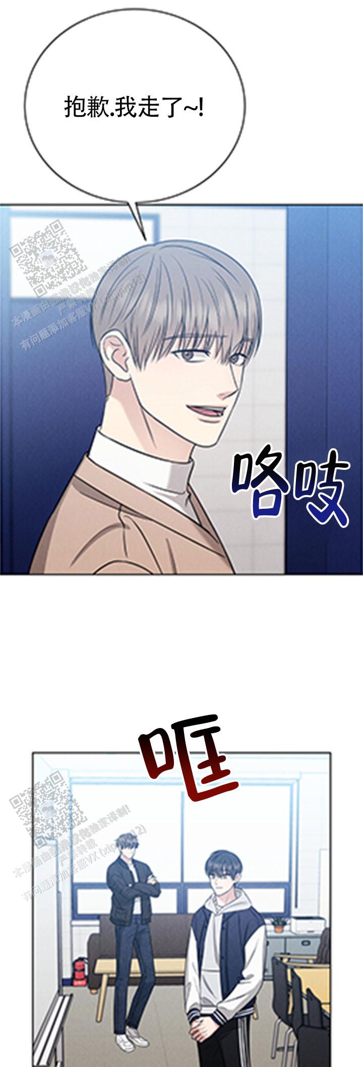 安慰剂