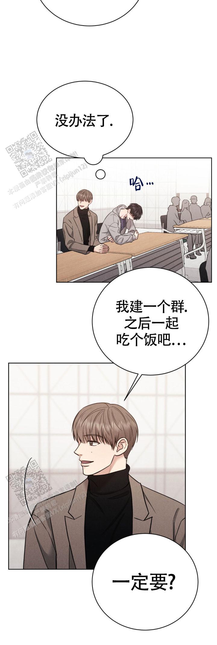 安慰剂