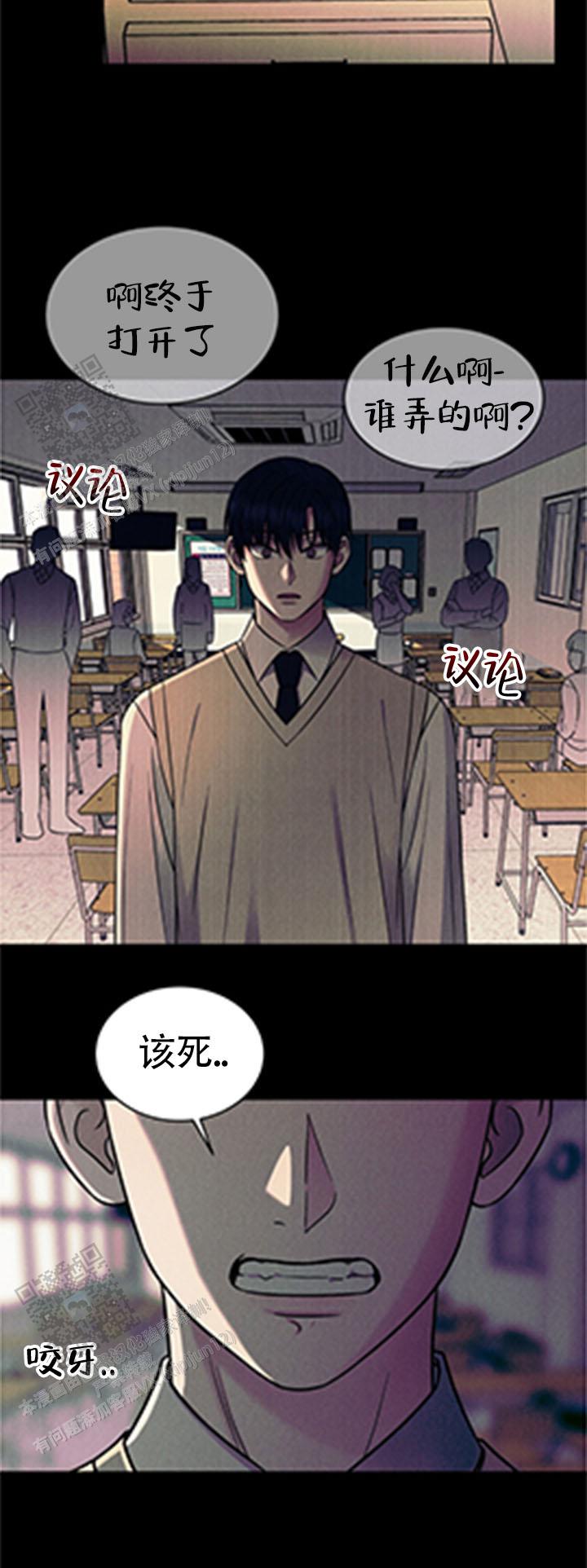 安慰剂