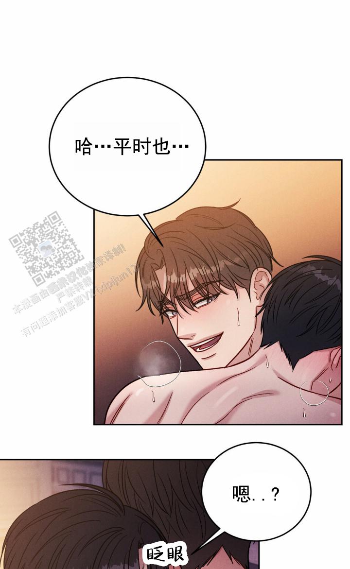 安慰剂