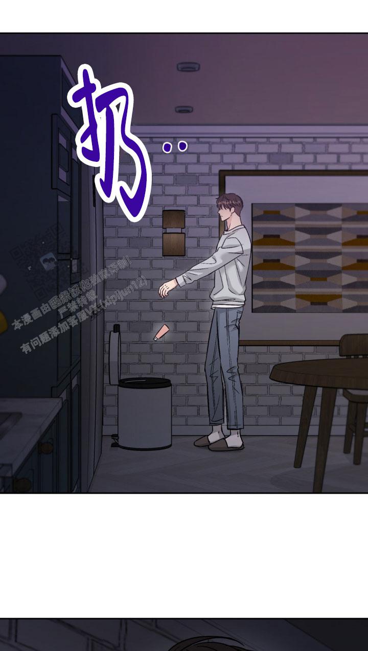 安慰剂