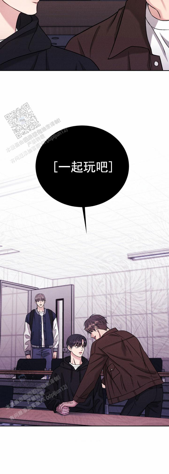 安慰剂