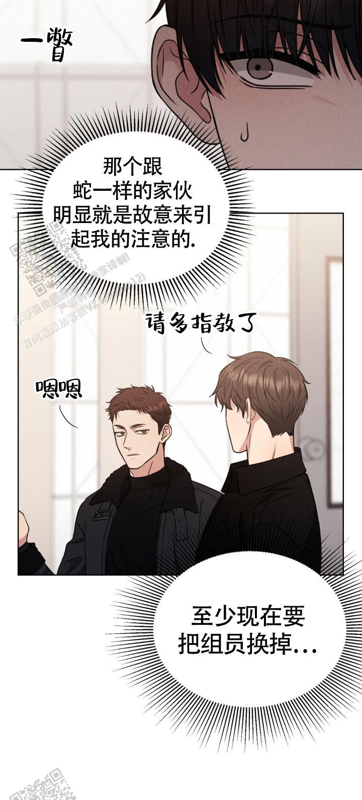 安慰剂