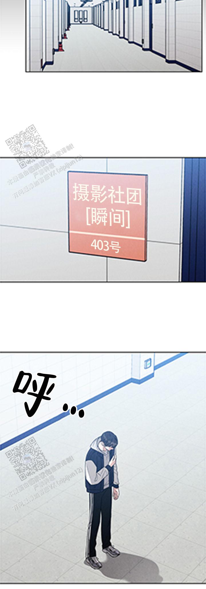 安慰剂