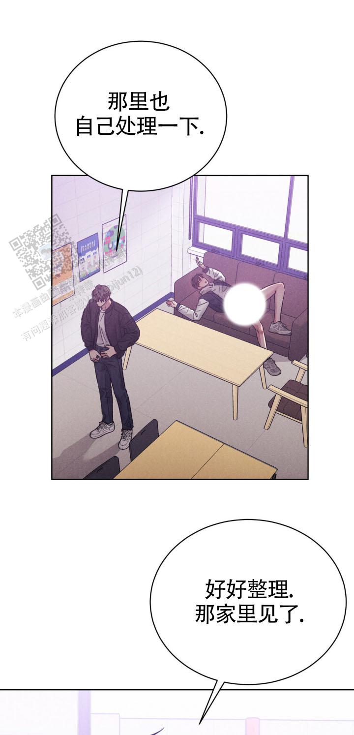 安慰剂