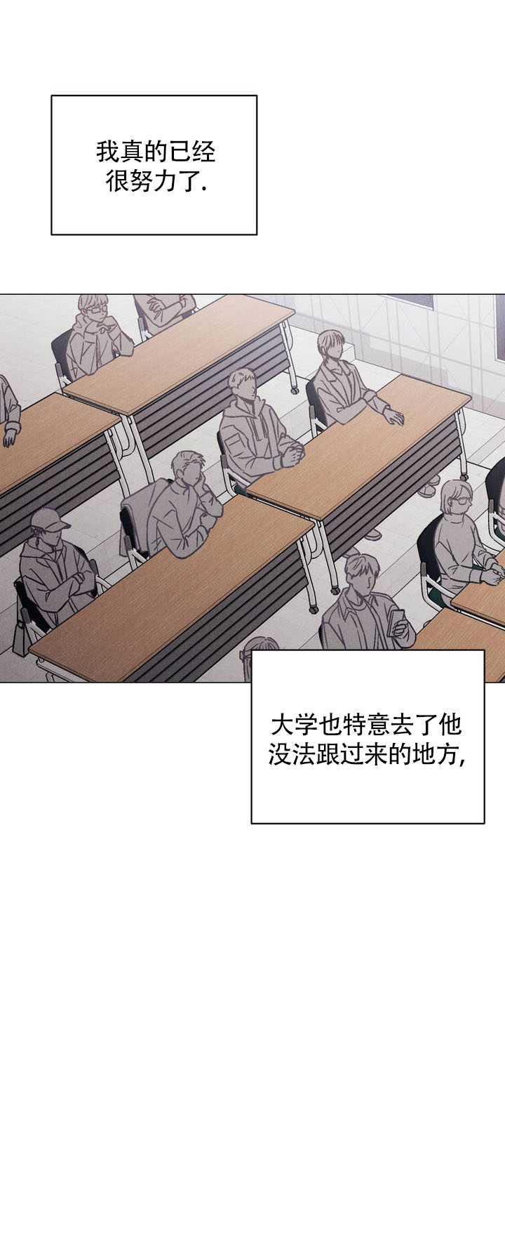 安慰剂