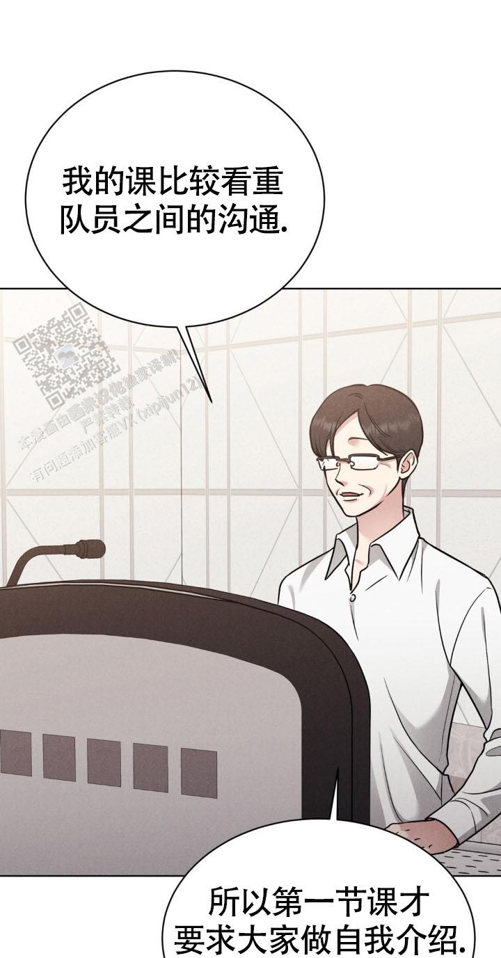 安慰剂
