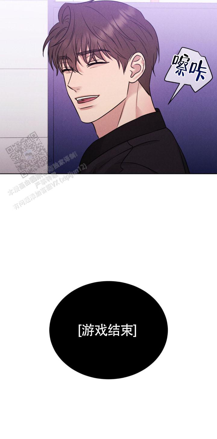 安慰剂