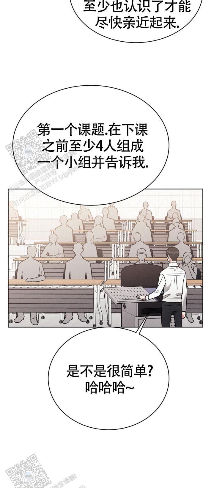 安慰剂