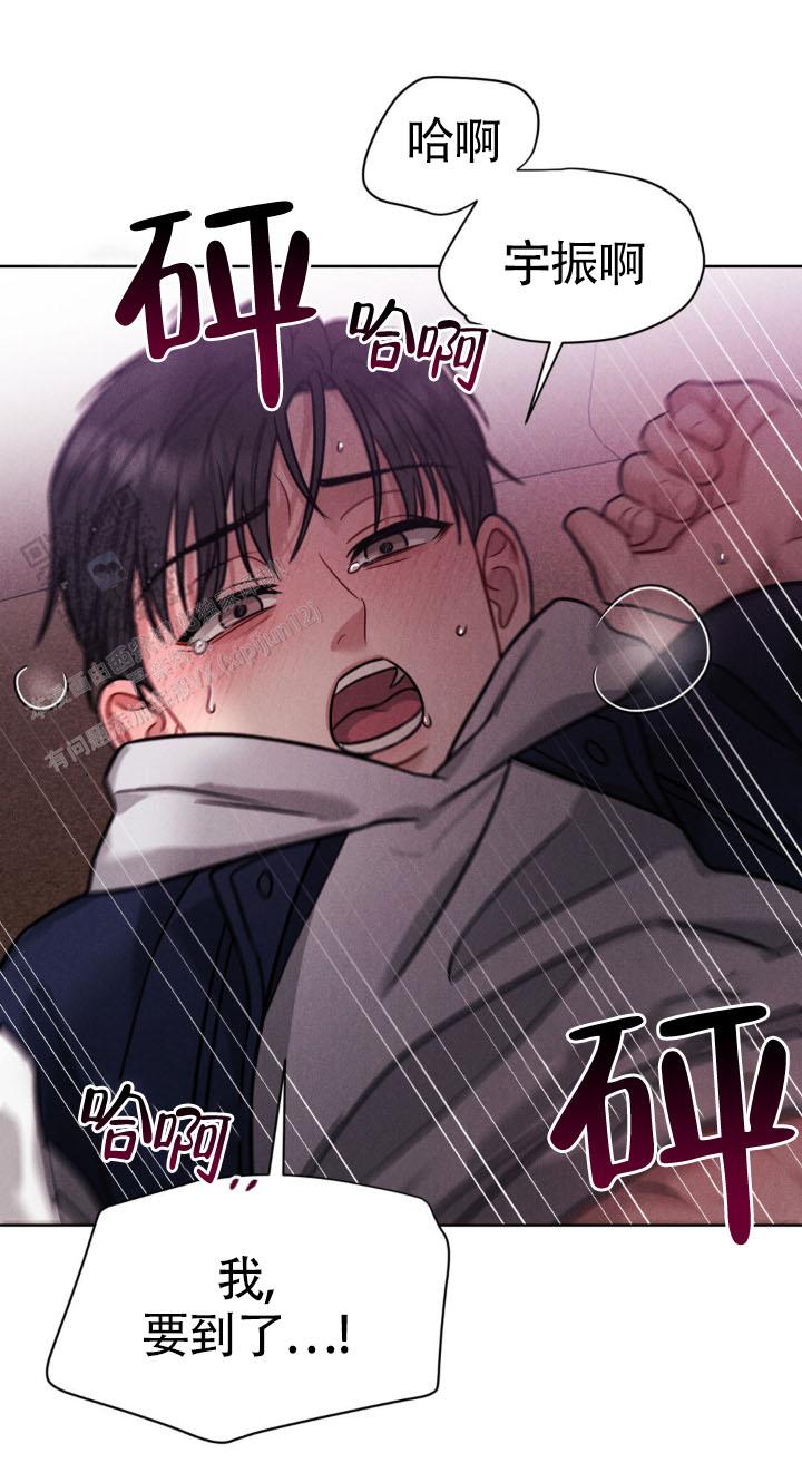 安慰剂