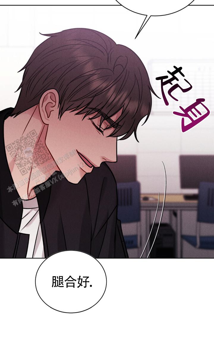 安慰剂