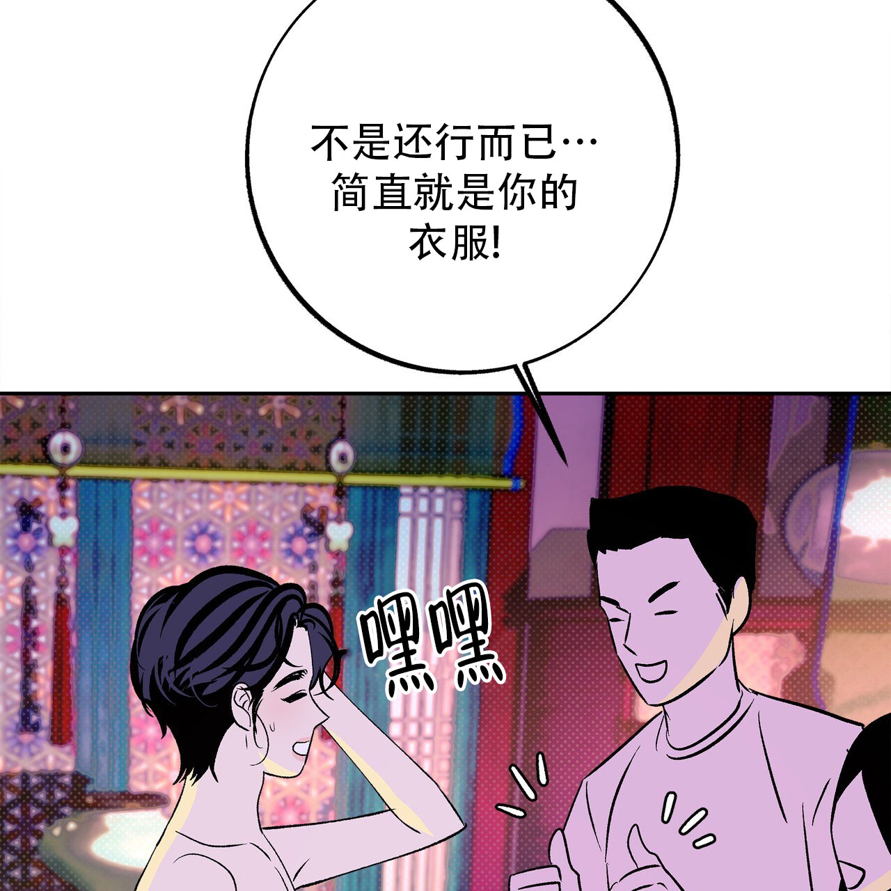 30