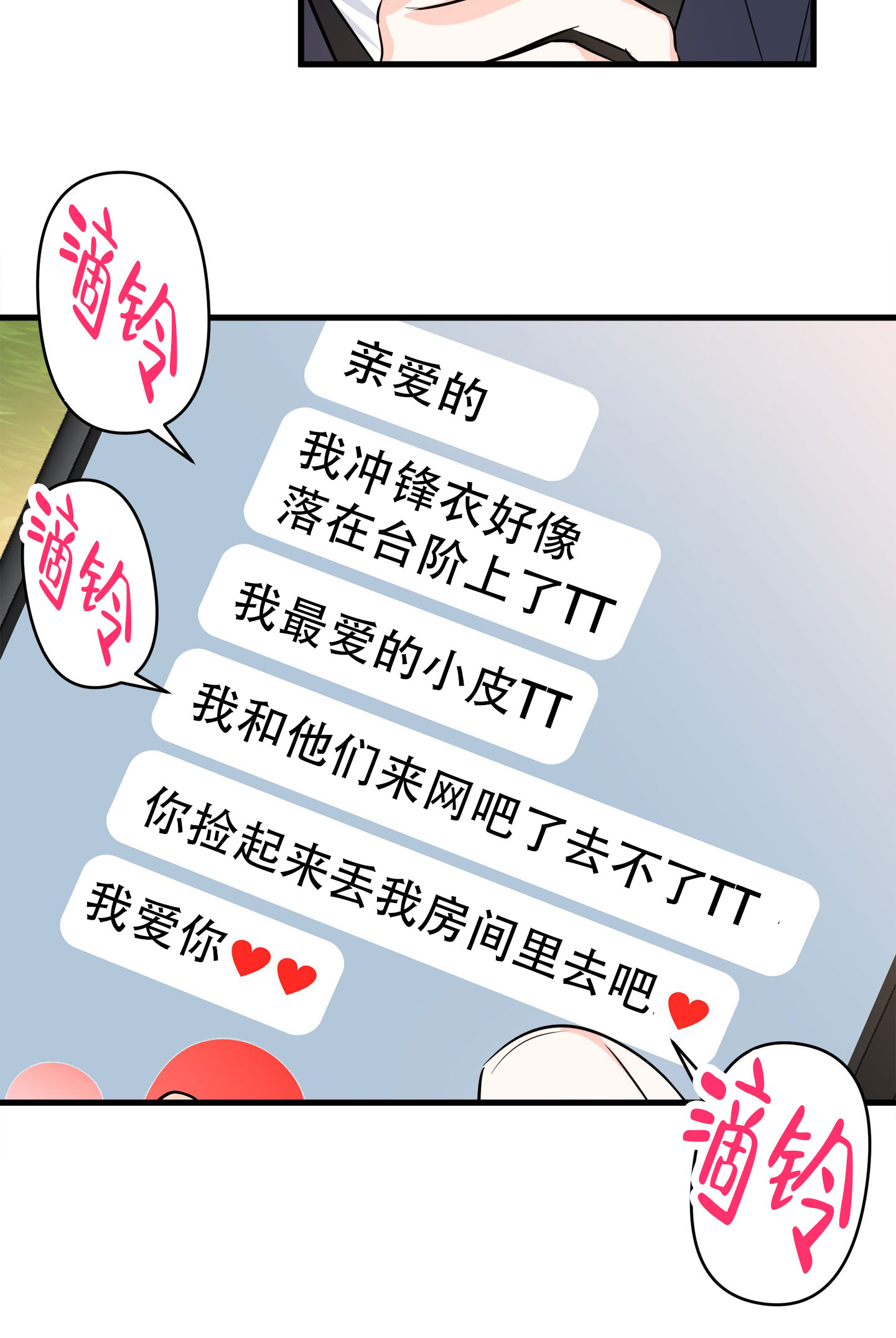 29
