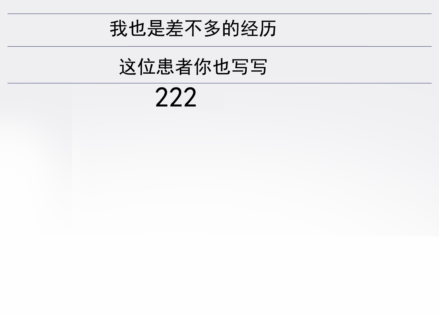 31