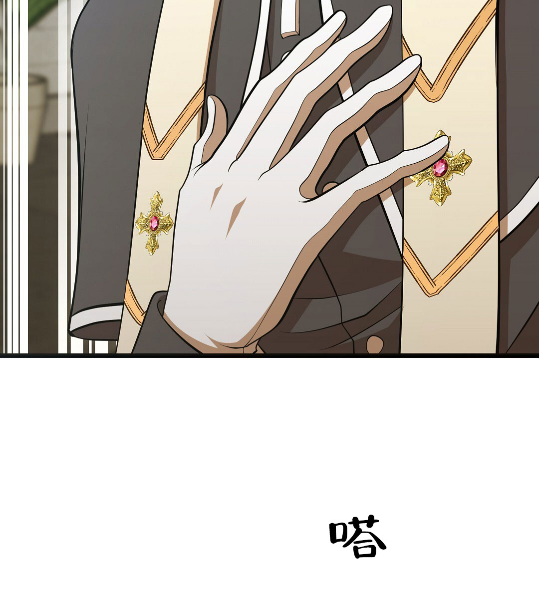 43