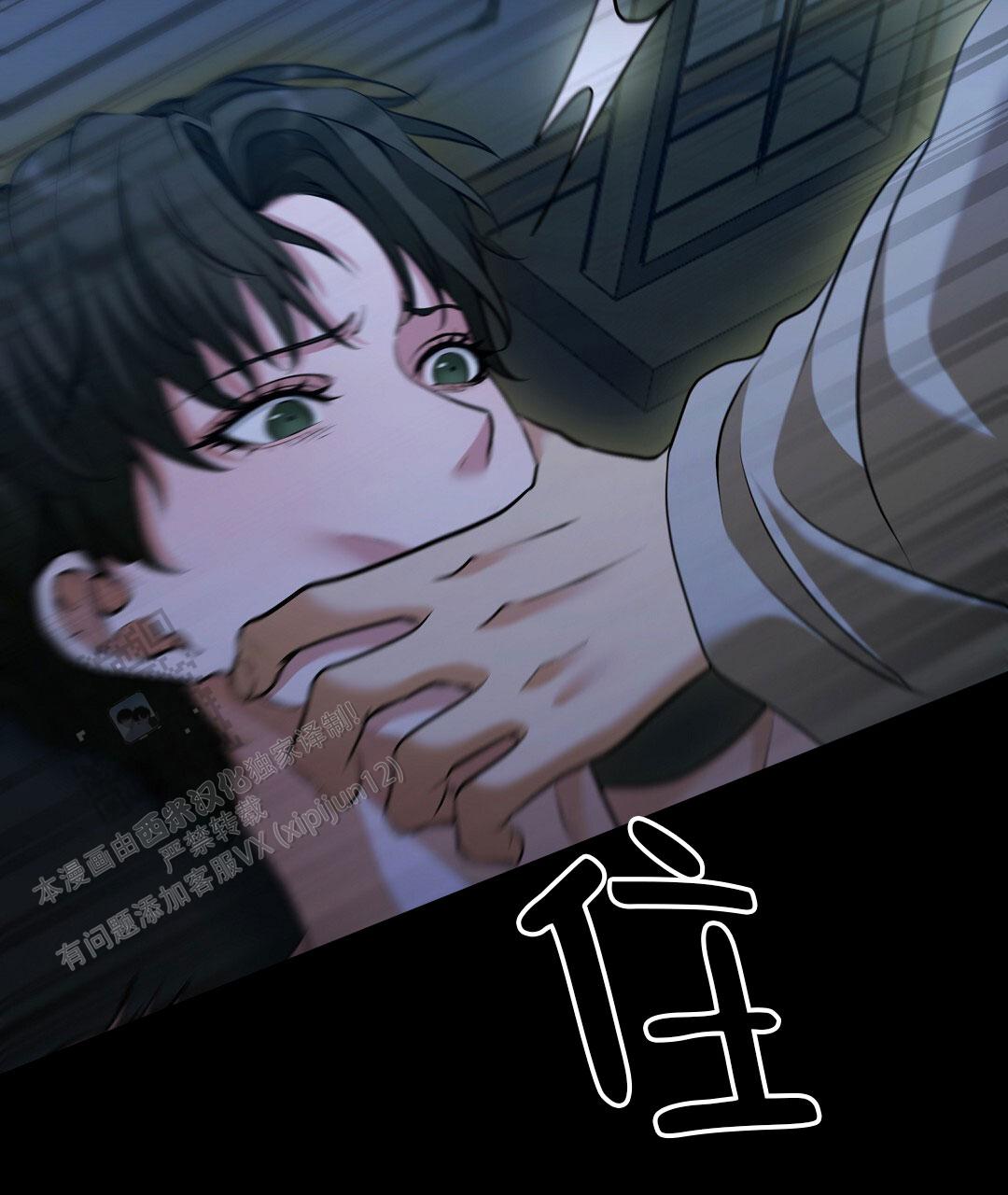 54