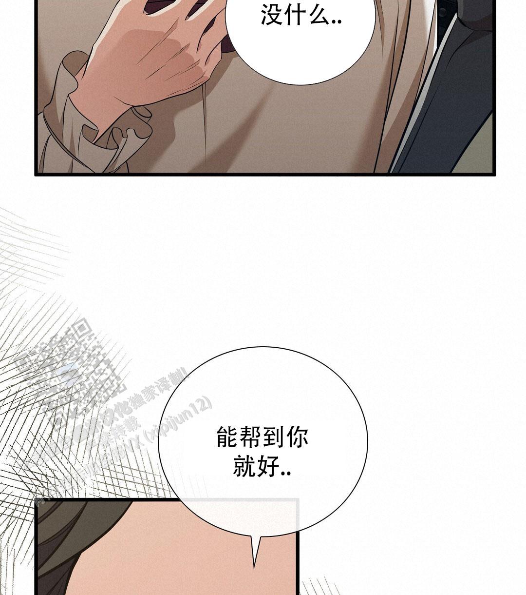 54