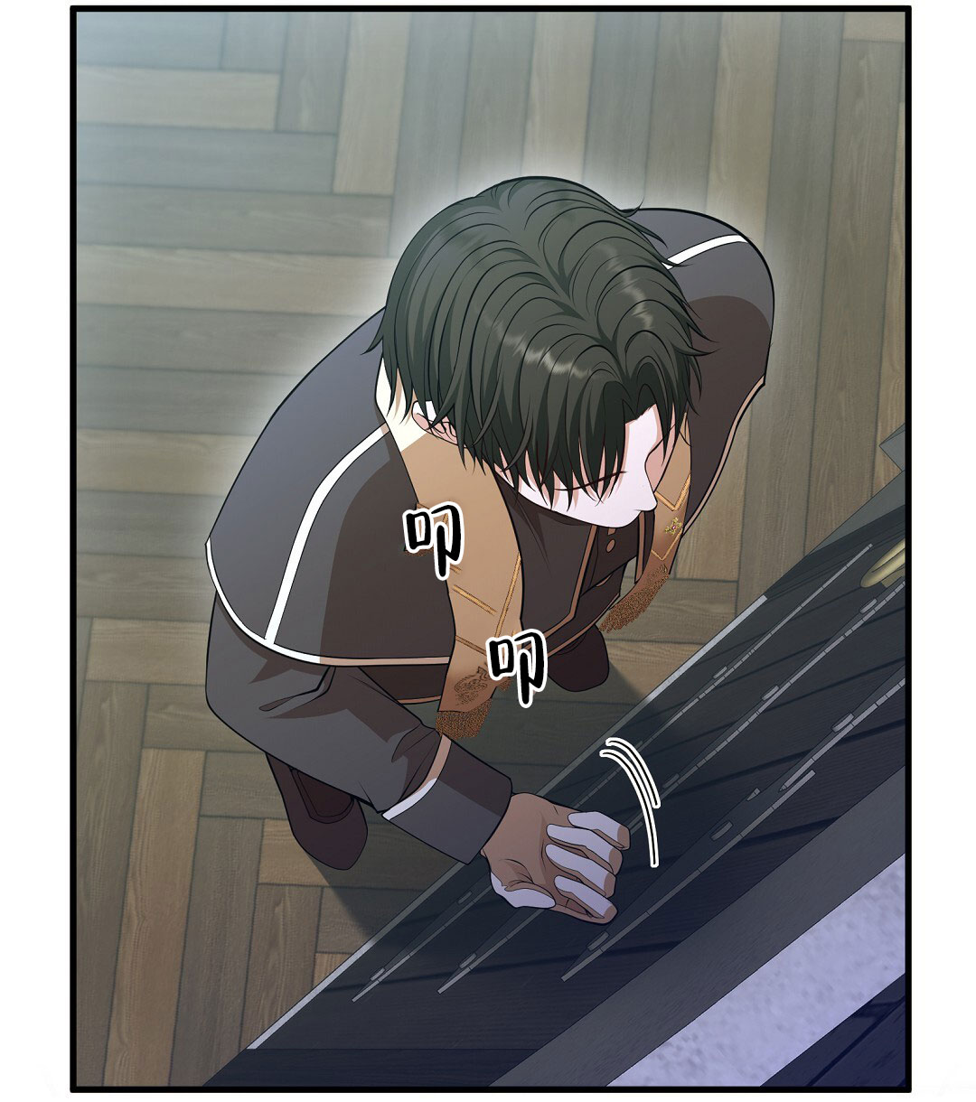 51